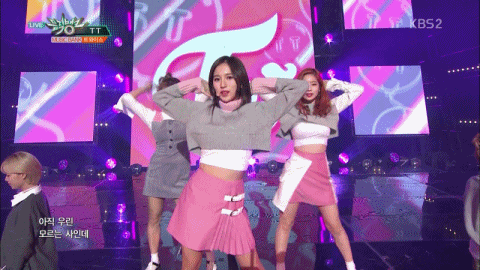 161111 미나리뮤뱅 | 인스티즈