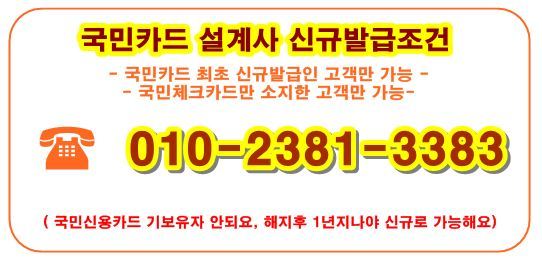 미르주유소 이미지