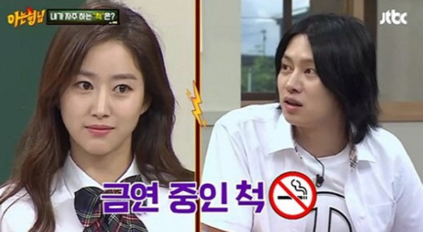 개인적으로 생각하는 유일한 무도 노홍철 대체자 | 인스티즈