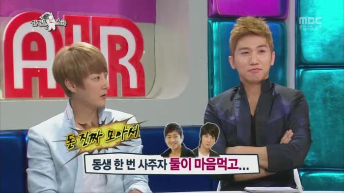 [라디오스타] 유치한 방법으로 복수를 꿈꾸는 김동완과 멤버들ㅋㅋㅋㅋㅋㅋㅋㅋ | 인스티즈
