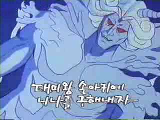 갓 등장한 주제에 파급력 쩔고 나름 유명함.jpgif | 인스티즈