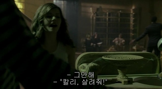 전 세계를 뒤흔든 공포! 공포영화 하면 떠오르는! 까진 아니었지만 꿀잼인【 하우스 오브 왁스 】02 | 인스티즈