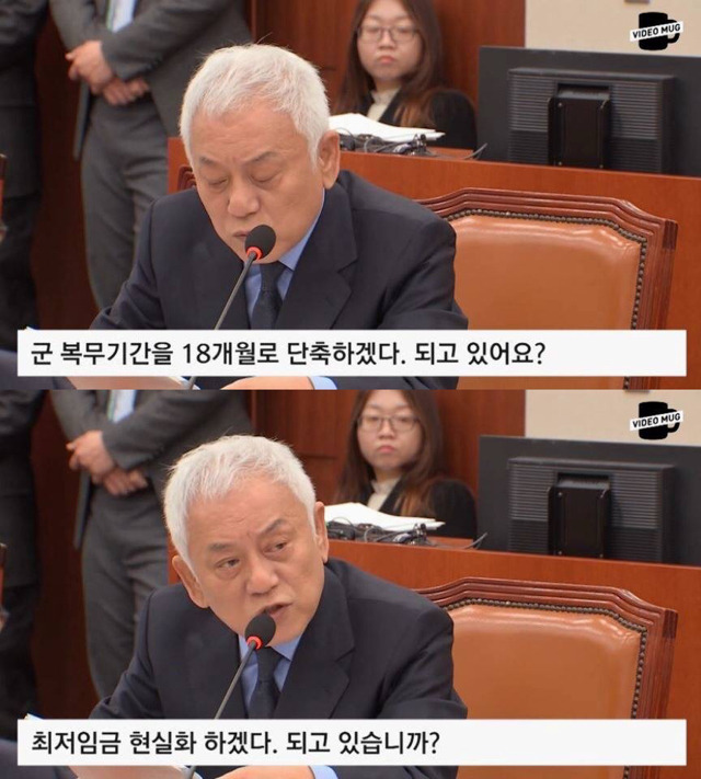 일침 갑 갑갑갑갑갑갑 사이다 갑갑갑갑갑 소화제 갑갑갑갑갑갑갑갑갑 까스활명수 갑갑갑갑갑갑갑갑갑갑갑갑갑 (feat.고답이 구라순이) | 인스티즈