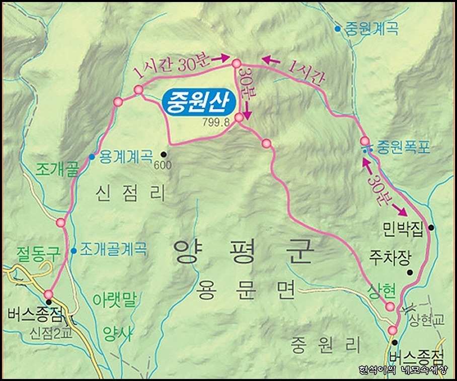 한길상회 이미지
