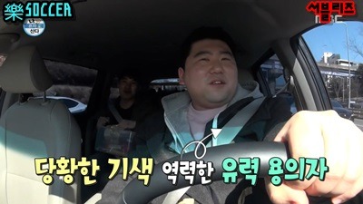 소속 연예인과 호흡 맞춰주는 매니저 | 인스티즈