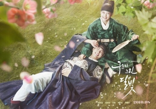 한 드라마에서 주연으로 만난 아역배우 출신들 | 인스티즈