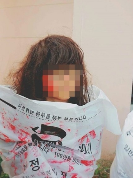 내년부터 의정부고 패러디가 폐지될수도 있을것 같은 이유 | 인스티즈