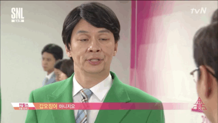 안철수 SNL 봤다 vs 안봤다 | 인스티즈
