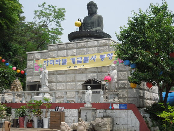 아미서가 이미지