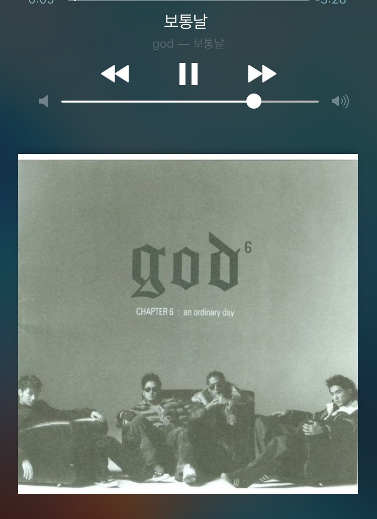 개인적인 god 인생곡 | 인스티즈