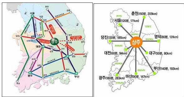 LS네트웍스상주물류센터 이미지