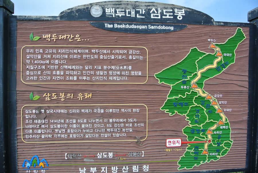 가매 이미지