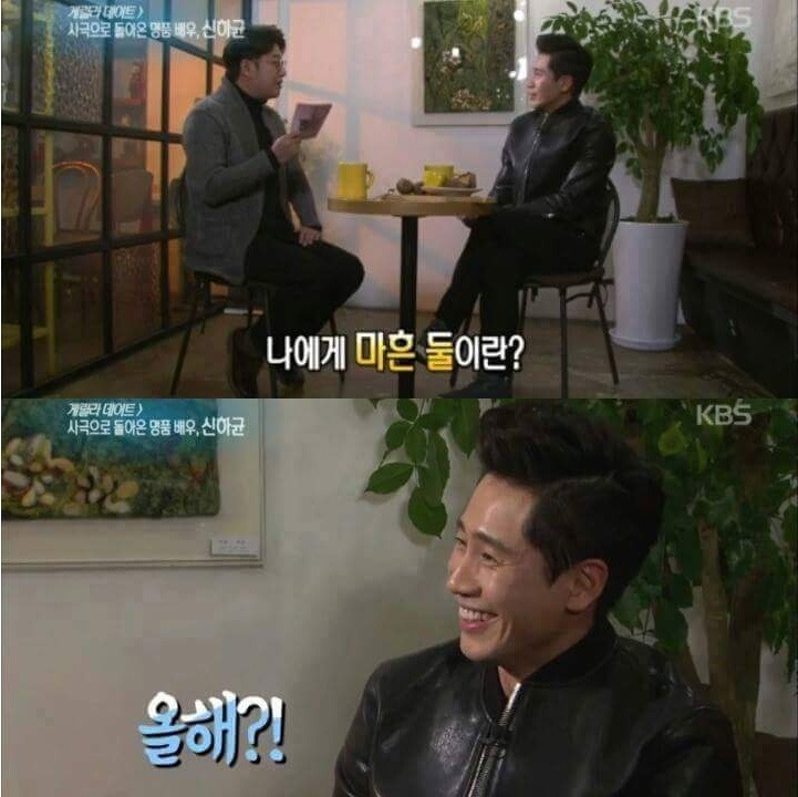 인터뷰하는거 귀찮아 하는 배우 | 인스티즈