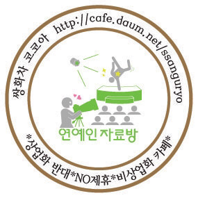 오늘자 이나영 | 인스티즈