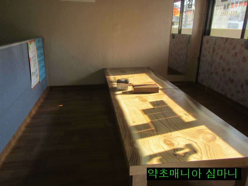 현대김밥 이미지