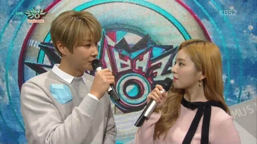 왠지 일하기 싫었던 그날의 아이린.gif | 인스티즈