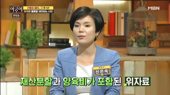 불륜을 대하는 다른나라들의 자세.jpg | 인스티즈