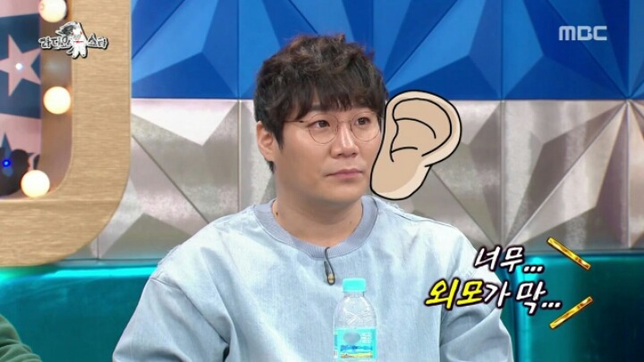 [라디오스타] 존박:발라드 가수에게 외모는 사치다 | 인스티즈