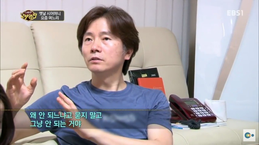 중국 며느리 친정 갔다가 컬쳐쇼크 받은 한국 시어머니ㅋㅋㅋㅋ | 인스티즈