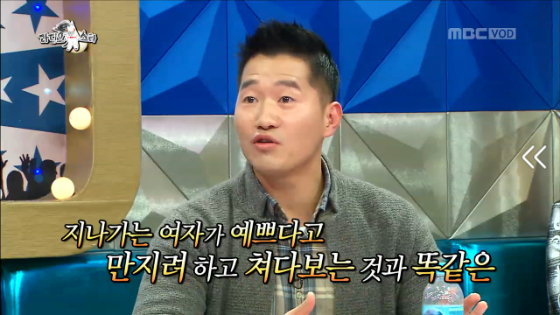 강형욱이 훈련사가 된 이유 | 인스티즈