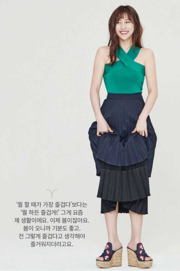 이수경 화보.jpg | 인스티즈