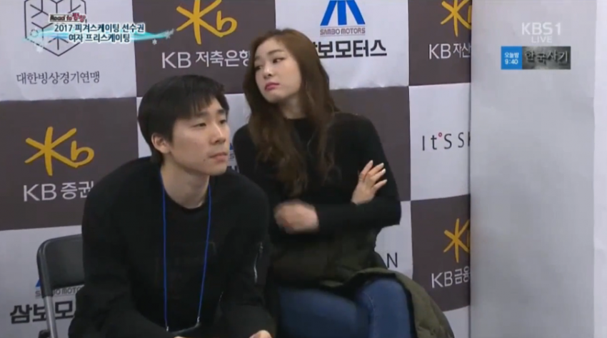 오늘자 중계화면에 잡힌 김연아.gif | 인스티즈