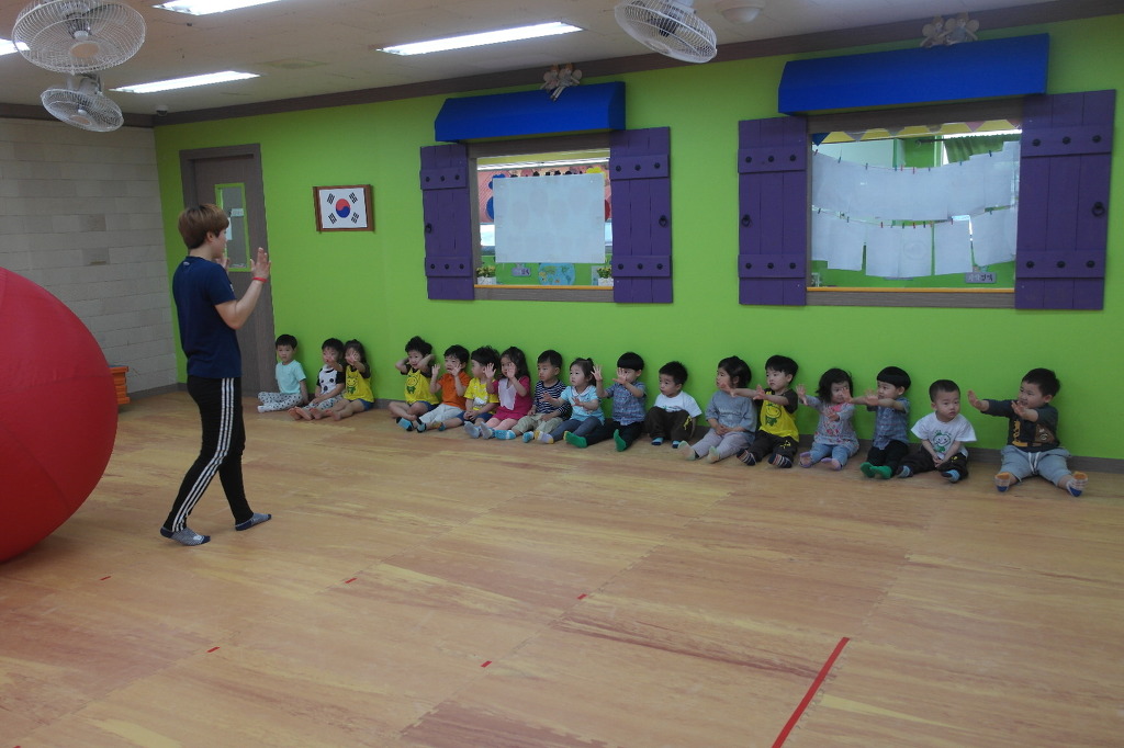 공굴리기 이미지