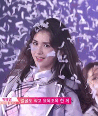[프로듀스] 연습생들이 뽑은 외모 베스트11.gif | 인스티즈