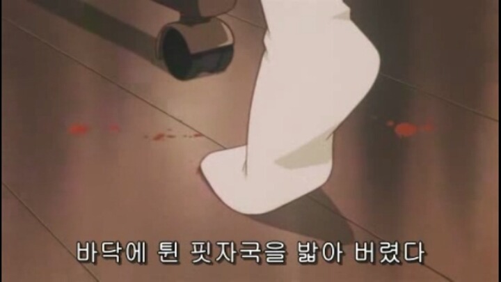 난 사람을 죽였지만 후회하지 않는다.jpg | 인스티즈