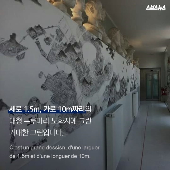 제 3년을 훔쳐간 도둑을 찾습니다 | 인스티즈