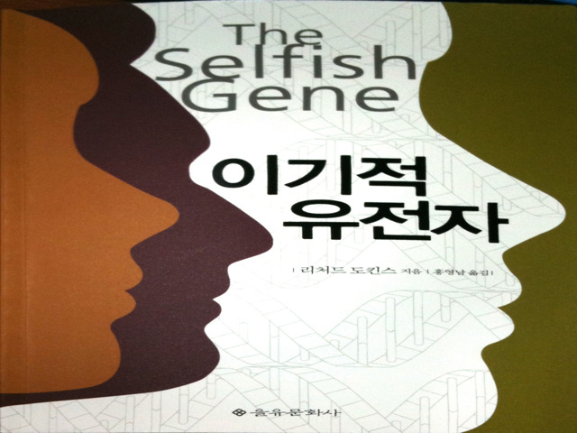 사회생활할때 알게모르게 한번씩 필요하다고 깨닫는 것들 | 인스티즈