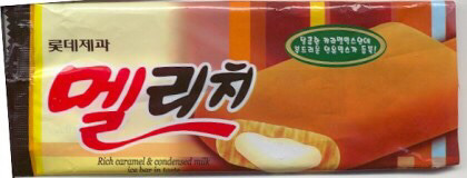 추억의 아이스크림 2탄 이중에서 본인이 먹어본 아이스크림은 몇개? | 인스티즈