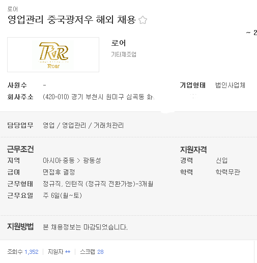 (주)케이씨 이미지