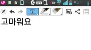 캐미 그냥 두고 낭비하지 말라고 김우빈 임시완 미친 캐미에 헌정하는 드라마 시놉.txt 취존주의 | 인스티즈