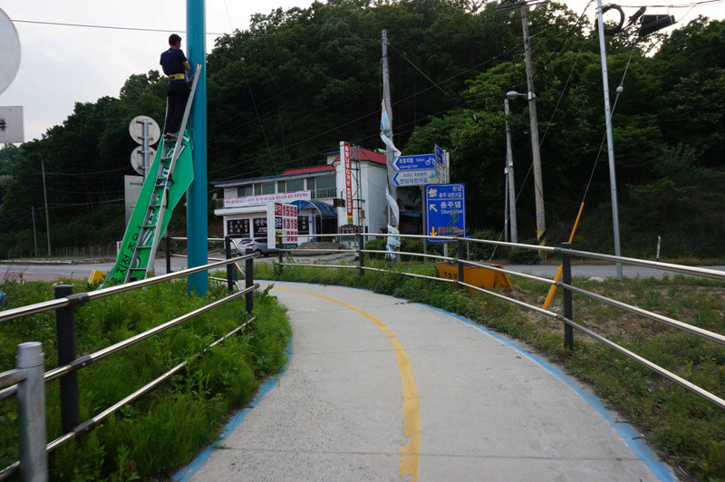 충주댐주유소 이미지