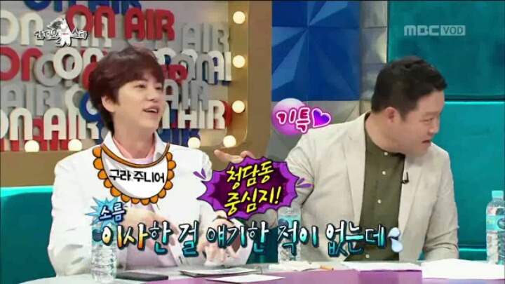[라디오스타] 긍정적 배우병에 걸린 준호 | 인스티즈