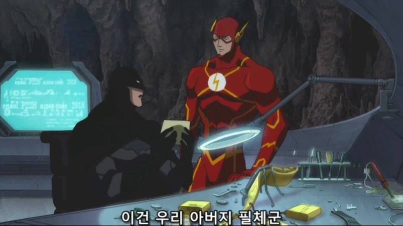  절대 화목할수없는 가족이야기 | 인스티즈