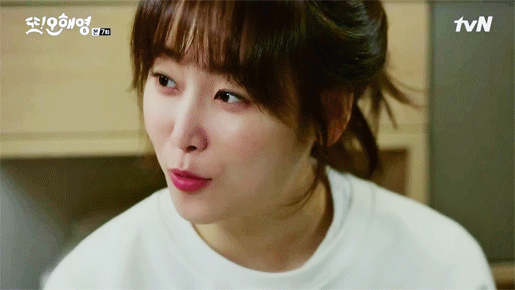 세젤예 서현진 보고가세요 | 인스티즈
