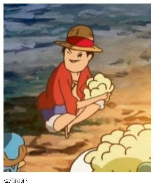 레전드 작붕모음 | 인스티즈