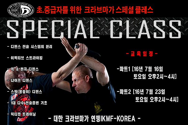 (주)마가 이미지