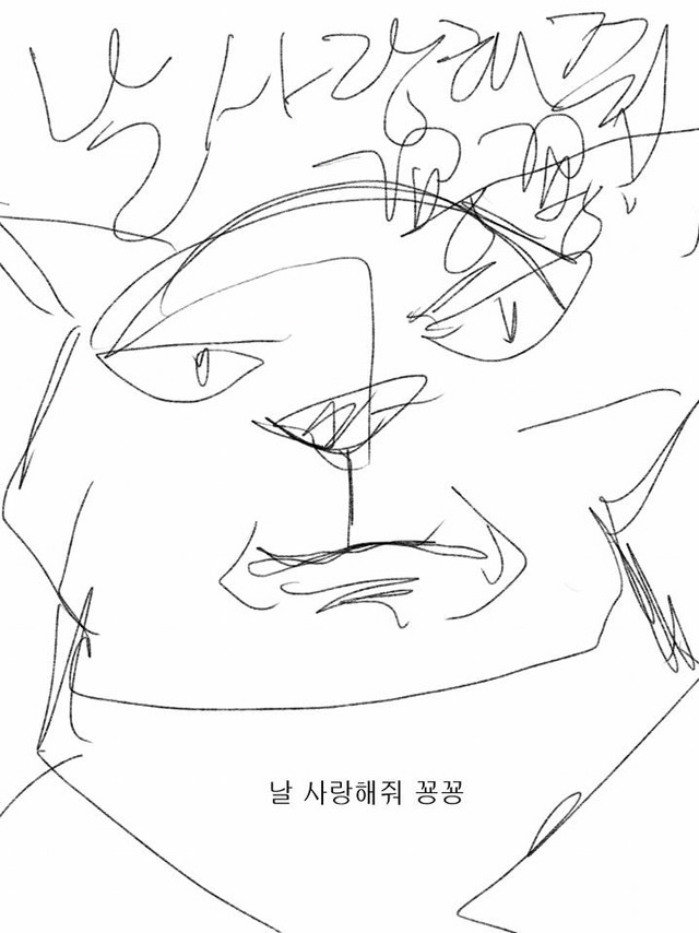 요즘 핫하다는 와나나툰 작가가 술마시고 그린 만화 | 인스티즈