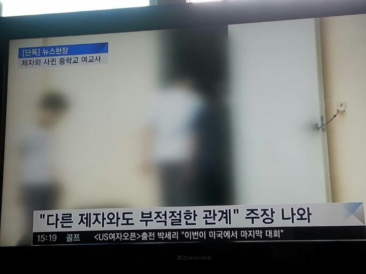 스승에은햬는..... | 인스티즈