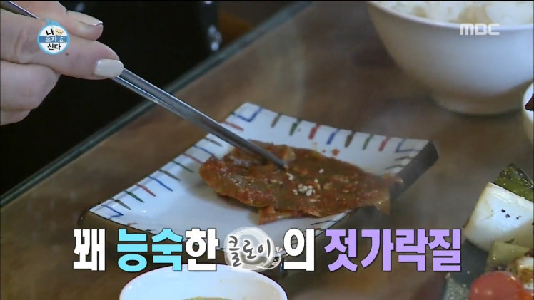 흔한 여사친과의 데이트 | 인스티즈
