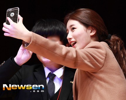 오늘자 수지 기사사진 | 인스티즈