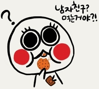 동그리 이미지
