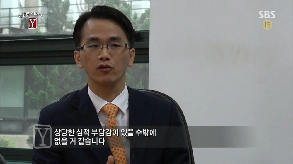 Y모텔 이미지