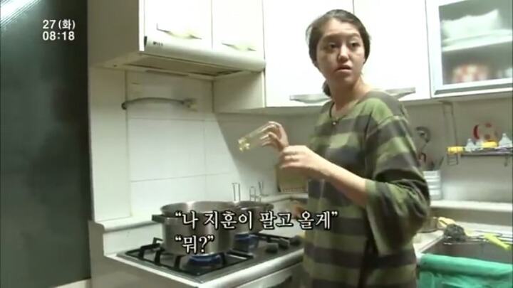 요리한다고 남편한테 잠깐만 애 좀 봐달라고 했더니.... | 인스티즈