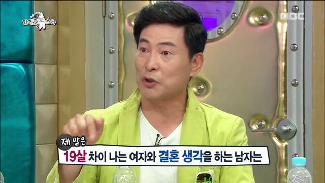 [라디오스타] 김민종에게 정신 차리라고 조언하는 이한위 | 인스티즈