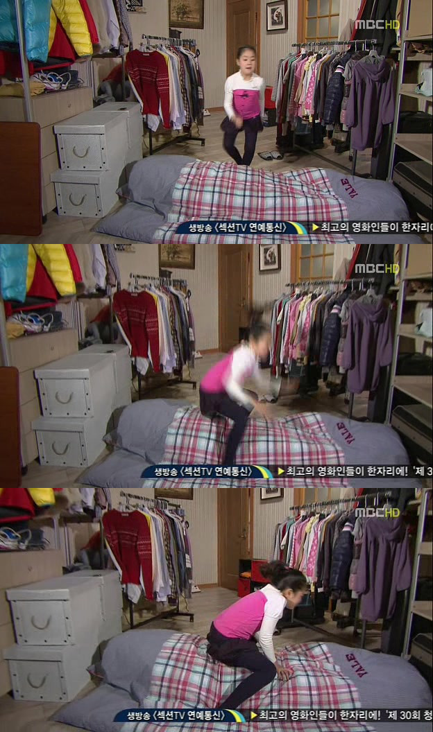 [지붕킥] 세경 때문에(?) 일이 자꾸 꼬이는 보석 | 인스티즈