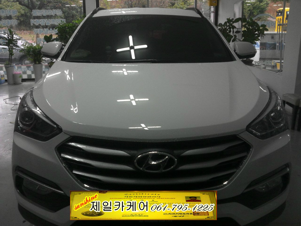 광양카케어 이미지